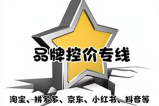 黎斐独吞李铁600万！仅凭一己之力就救下了整个团队！